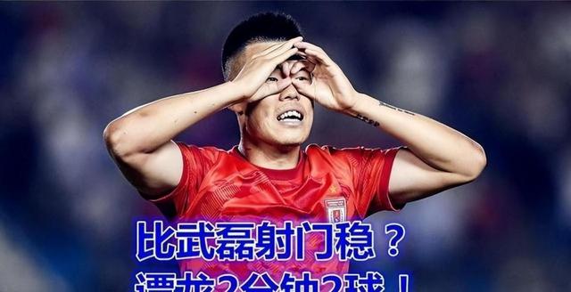 那不勒斯训练开放日；加时末段回应争议引欢呼；NBA季后赛在即；心理建设被强调的简单介绍